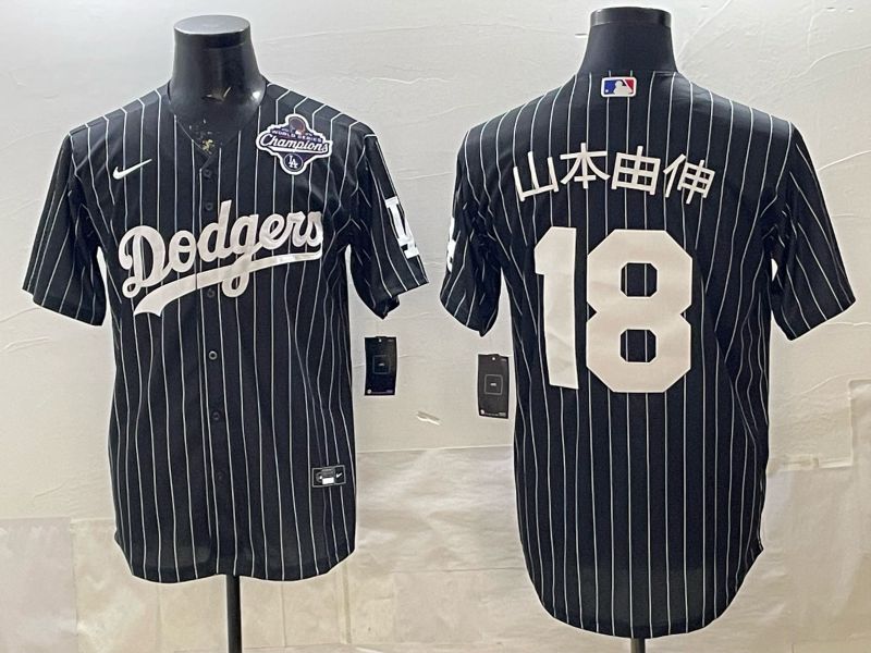 Men 2026 Nike Los Angeles Dodgers #18 Yamamoto Black stripe Game MLB Jersey 022